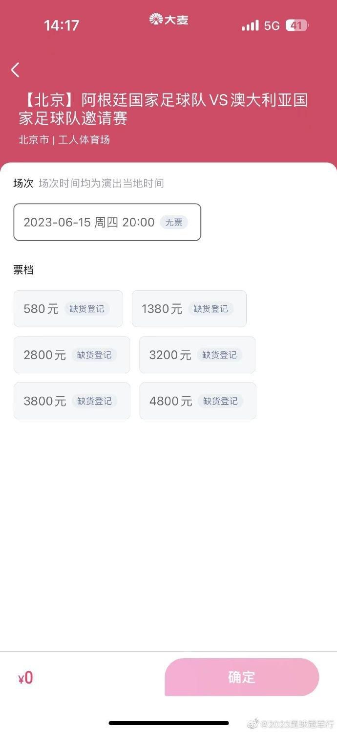 精品国产第一区二区三区观看体验